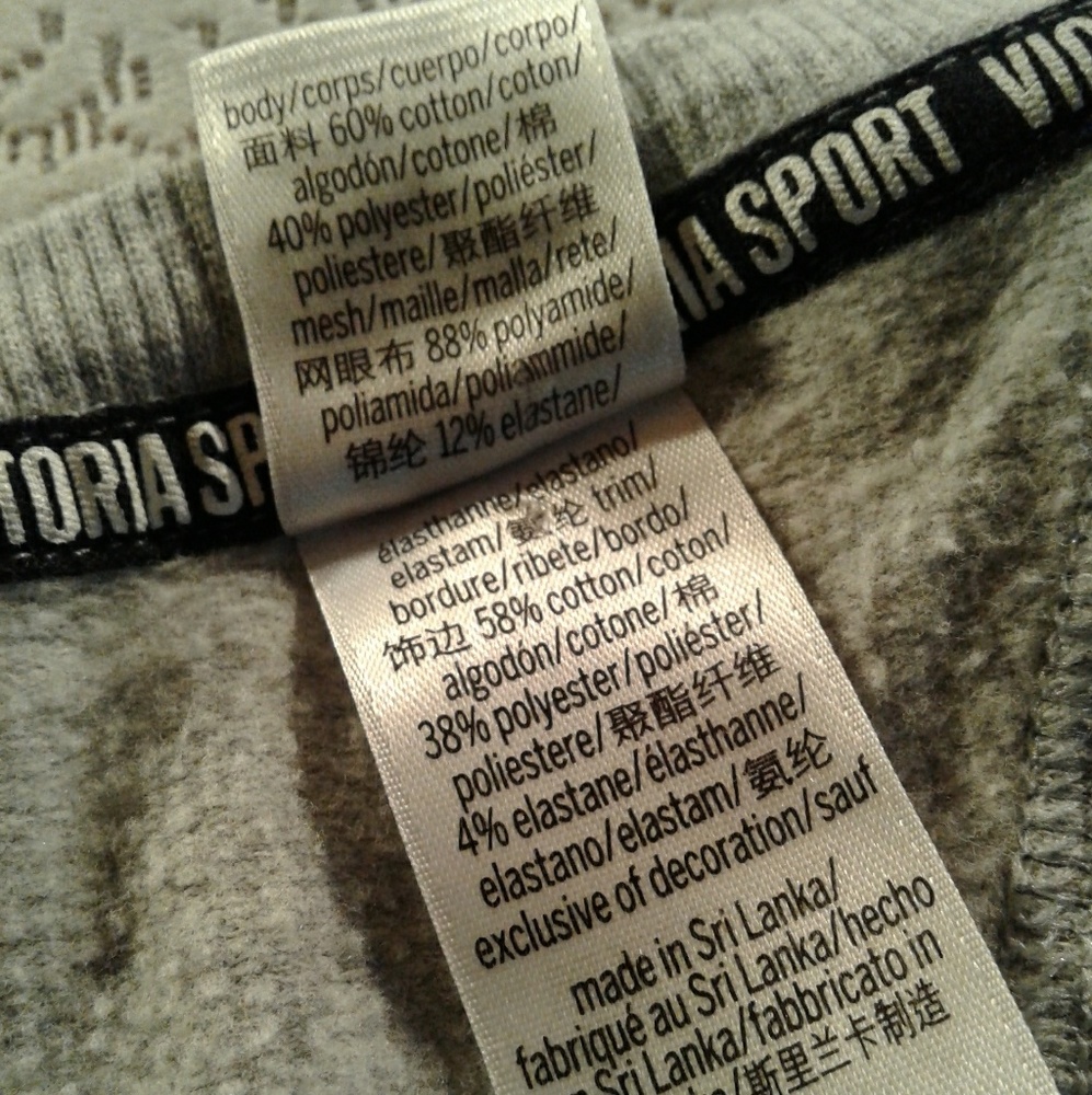 🌺 So Cute Victoria Sport Sweat Top - Picture 7 of 7